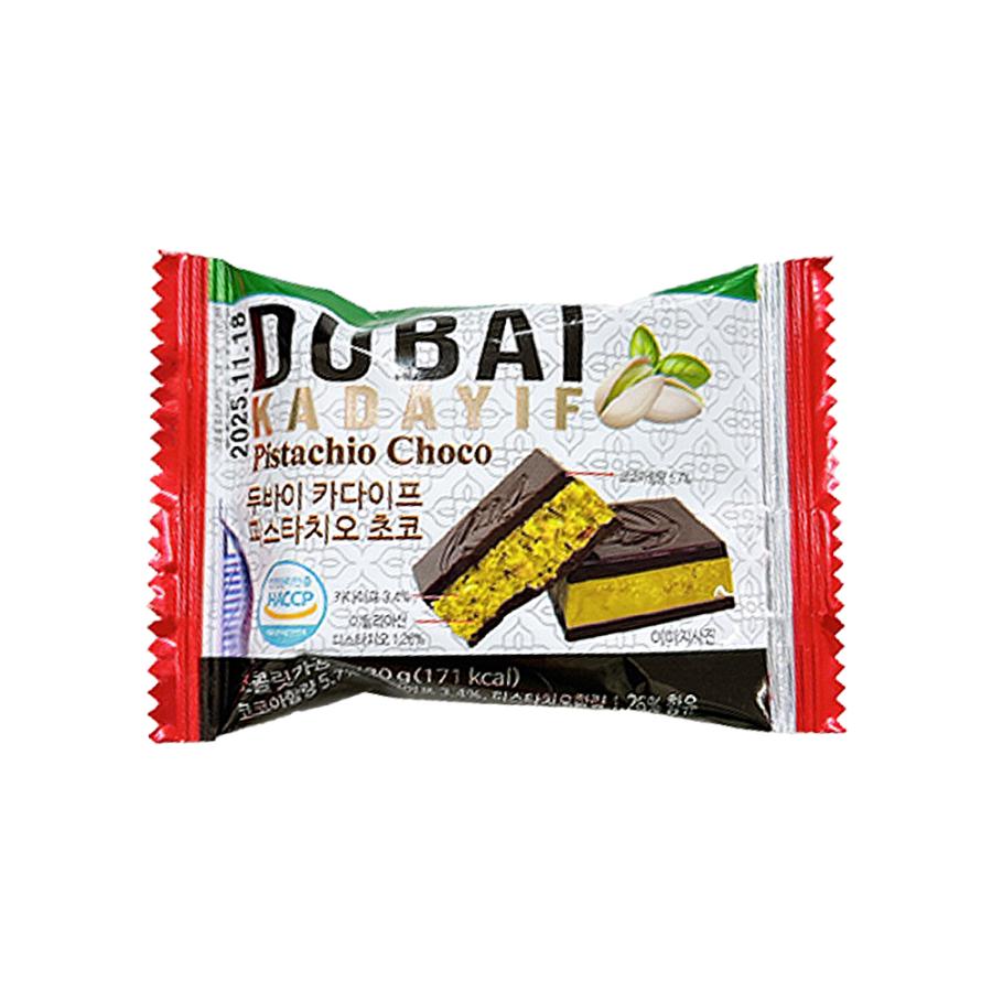 ドバイ カダイフ ピスタチオ 30g お菓子 ドバイチョコ ドバイ カダイフ ピスタチオ 30g お菓子 ドバイチョコ