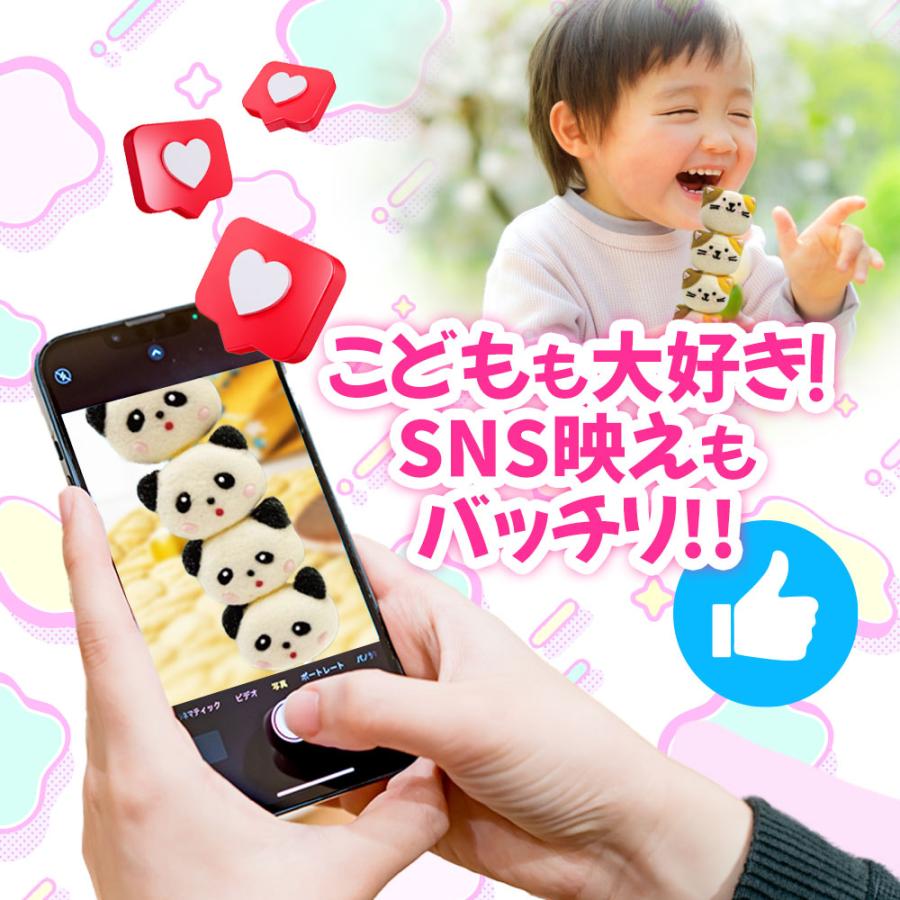 マシュマロ 串 動物 お菓子 アニマルマシュマロ棒 1本 第2弾 パンダ