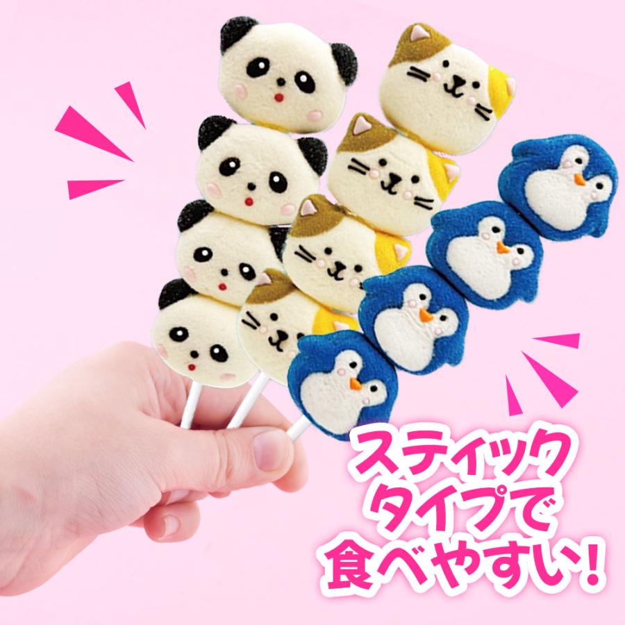 マシュマロ 串 動物 お菓子 アニマルマシュマロ棒 1本 第2弾 パンダ