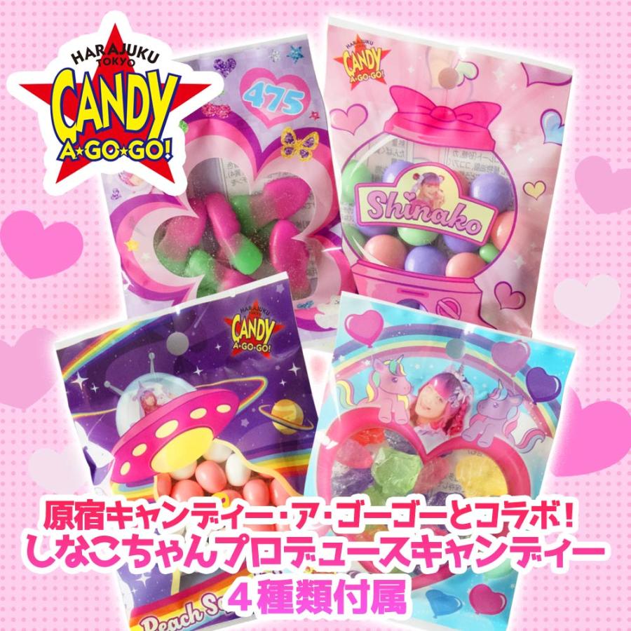 お菓子 グミ キャンディ しなこ しなこちゃん ミニキャンディー