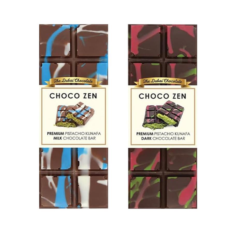 チョコゼン ドバイ産 ドバイチョコレート ピスタチオ お菓子 おかし