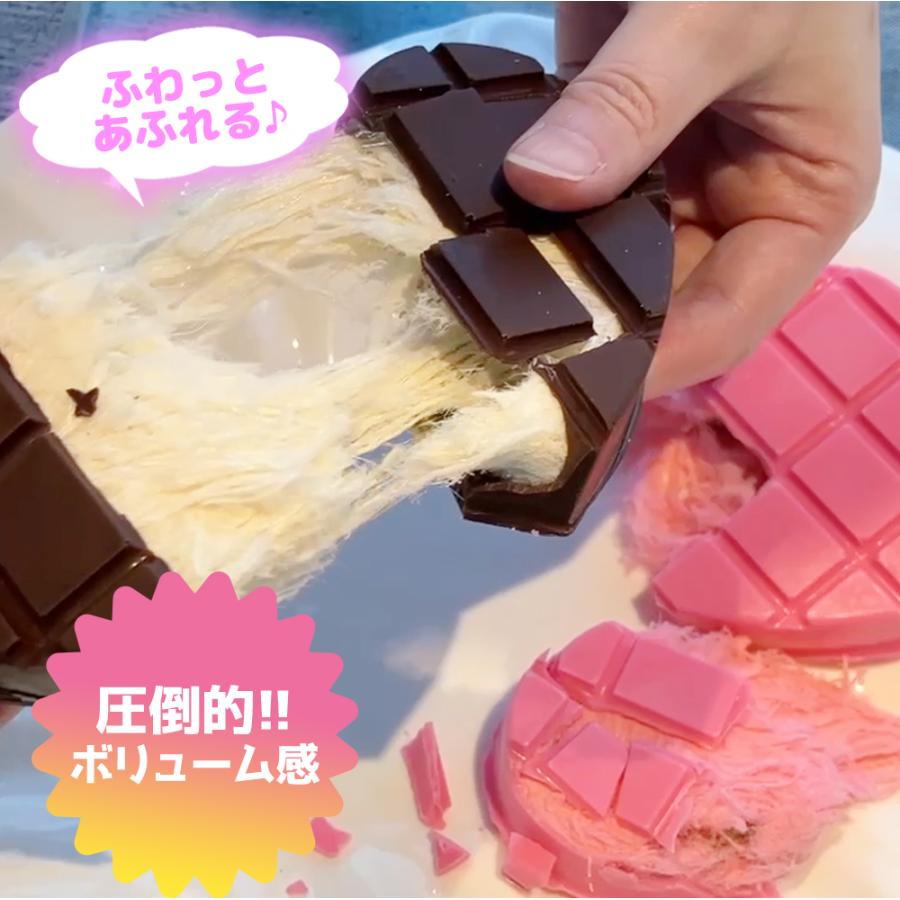 チョコレート ハートチョコ お菓子 おかし 原宿Angel Fluffy Choco