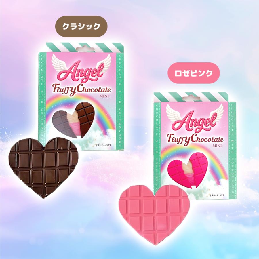 中から綿菓子が出てくる】ハートチョコ チョコレート お菓子 原宿Angel