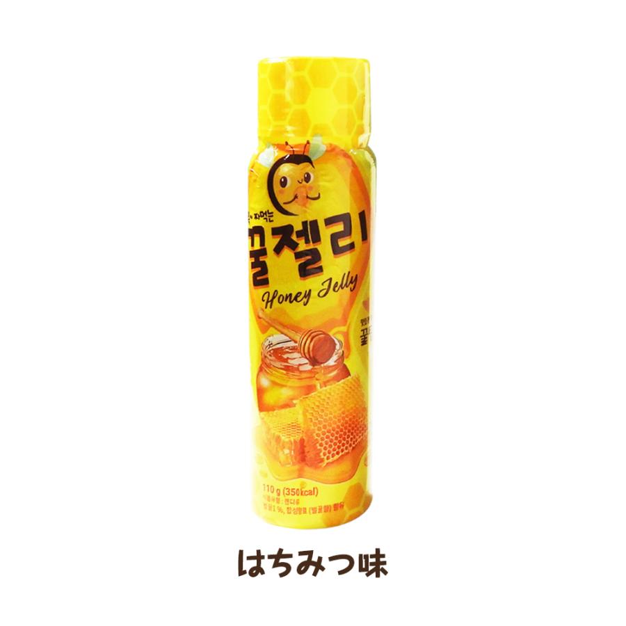 韓国 お菓子 ハニーゼリー はちみつゼリー ブルーベリー 1個 韓国 お菓子 ハニーゼリー はちみつゼリー ブルーベリー 1個