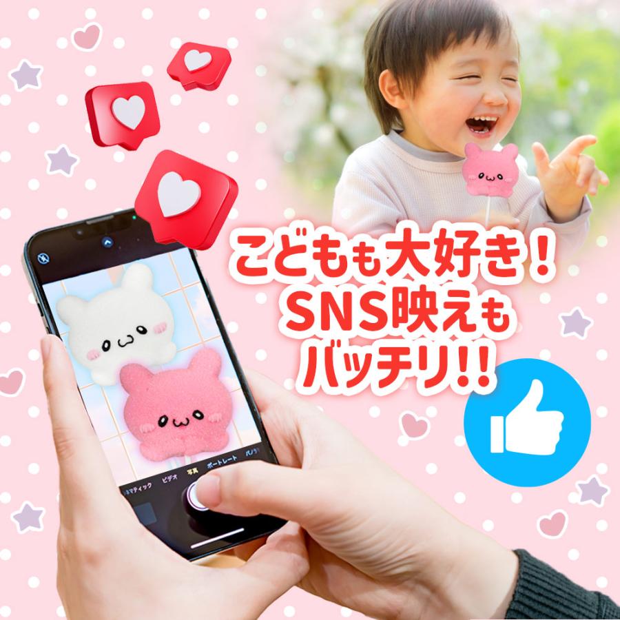マシュマロ串 お菓子 おかし キャラクター かわいい らぶいーず 串