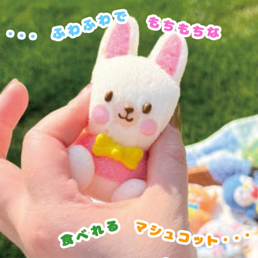 全12種類セット】マシュマロ お菓子 動物 たべれるマスコット