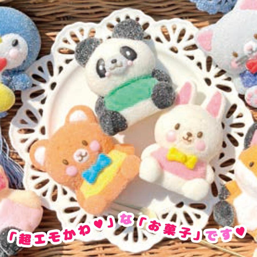 全12種類セット】マシュマロ お菓子 動物 たべれるマスコット