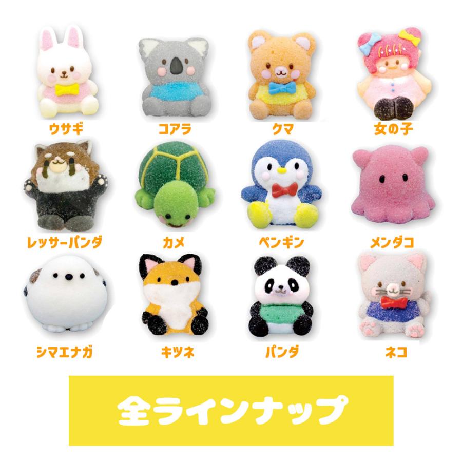 全12種類セット】マシュマロ お菓子 動物 たべれるマスコット