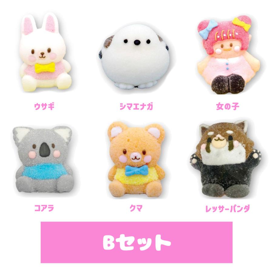 マシュマロ お菓子 動物 たべれるマスコット マシュコット 猫 ネコ