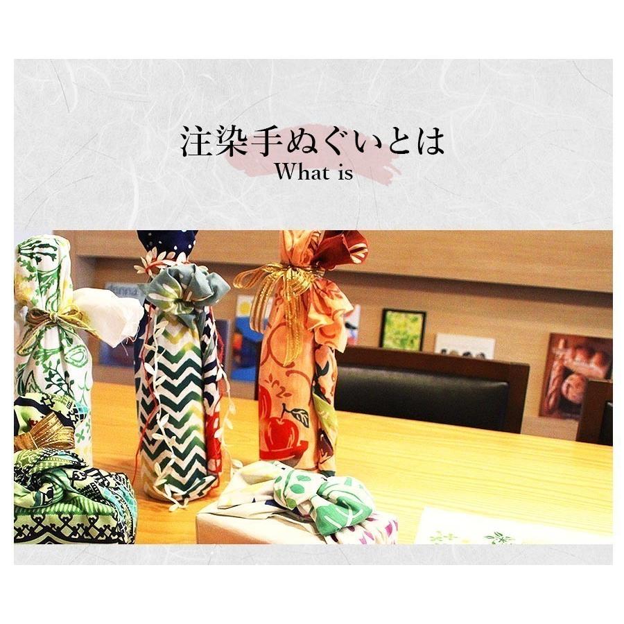 手ぬぐい 手拭い 注染 ちゅうせん ナカニ 日本製 おしゃれ 秋 冬 春 夏 伝統 7月 野菜 黄色 伝統工芸 デントラ Dentra 送料無料 Vt Zc Dentra 7gatu いただきプラザ Yahoo 店 通販 Yahoo ショッピング