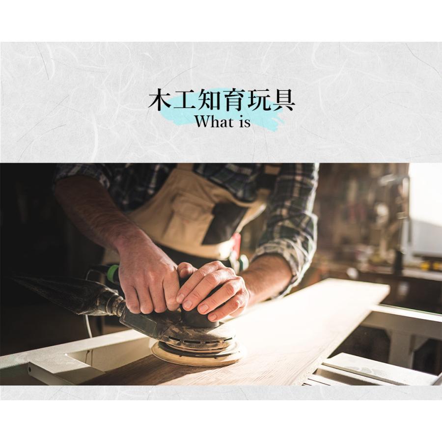 積み木 知育 天然素材 柔らかい 3歳 木工知育玩具 郡上八幡 はぐるまあそび 日本伝統柄 日本製 おしゃれ デントラ Dentra 男 女 おもちゃ 誕生日プレゼント Vt Zc Dentra Thumiki 2 いただきプラザ Yahoo 店 通販 Yahoo ショッピング