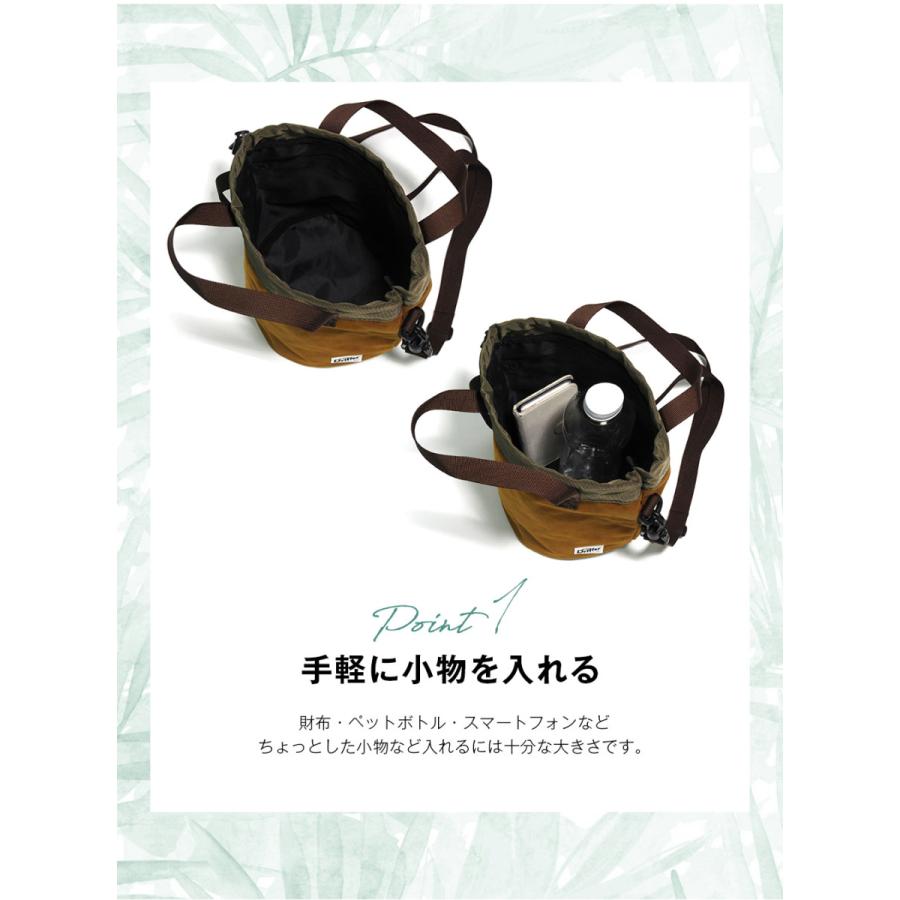 Drifter ドリフター バッグ NEW 新色入荷 スウェード 2色 Drifter ドリフター バッグ NEW 新色入荷 スウェード 2色