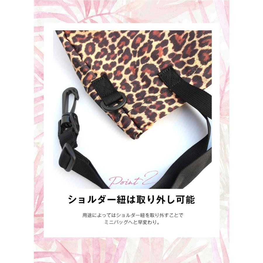 Drifter ドリフター バッグ レオパード DRIFTER ドロー