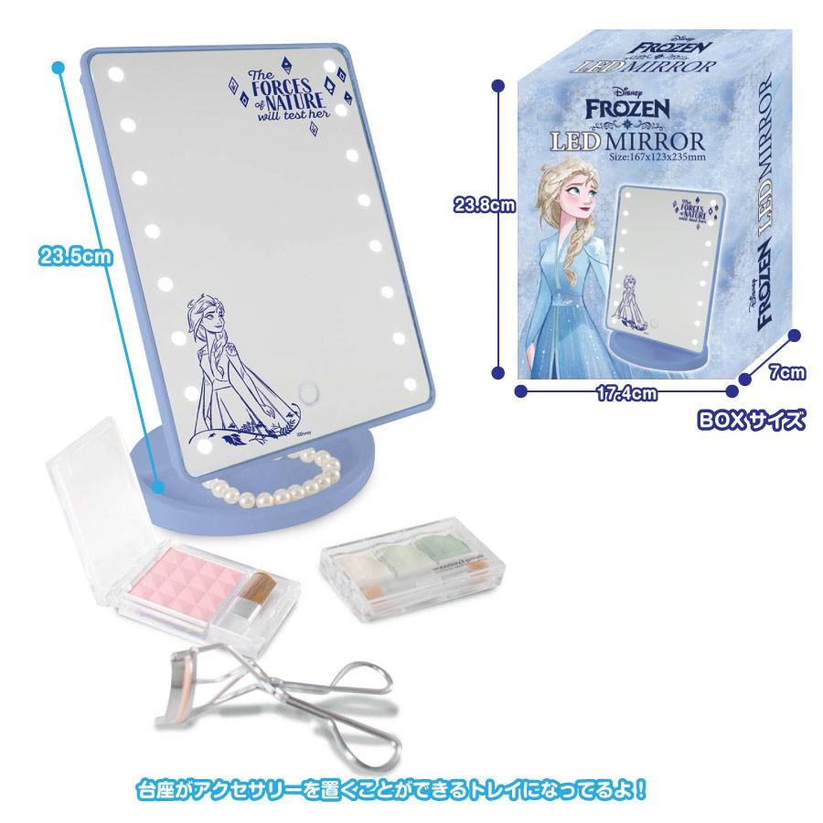 ディズニー グッズ 鏡 ディズニープリンセスledミラー Led搭載 スタンド式 かわいい メイク 化粧 レディース アリエル ラプンツェル エルサ Disney Vt Zc Dsledmirror いただきプラザ Yahoo 店 通販 Yahoo ショッピング