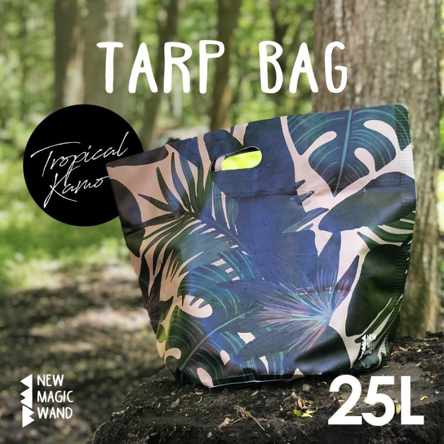 VERTEX STYLE（ヴァーテックススタイル） アウトドア用品 タープバッグ