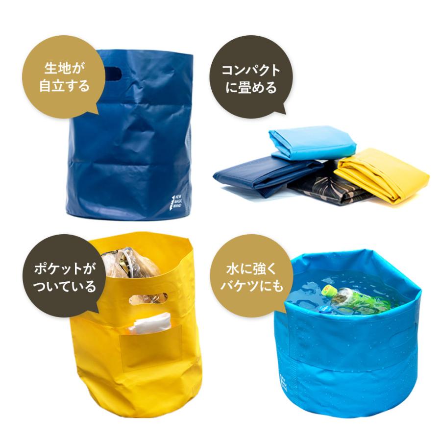 2個セット】アウトドア用品 タープバッグ 2個セット おしゃれ キャンプ