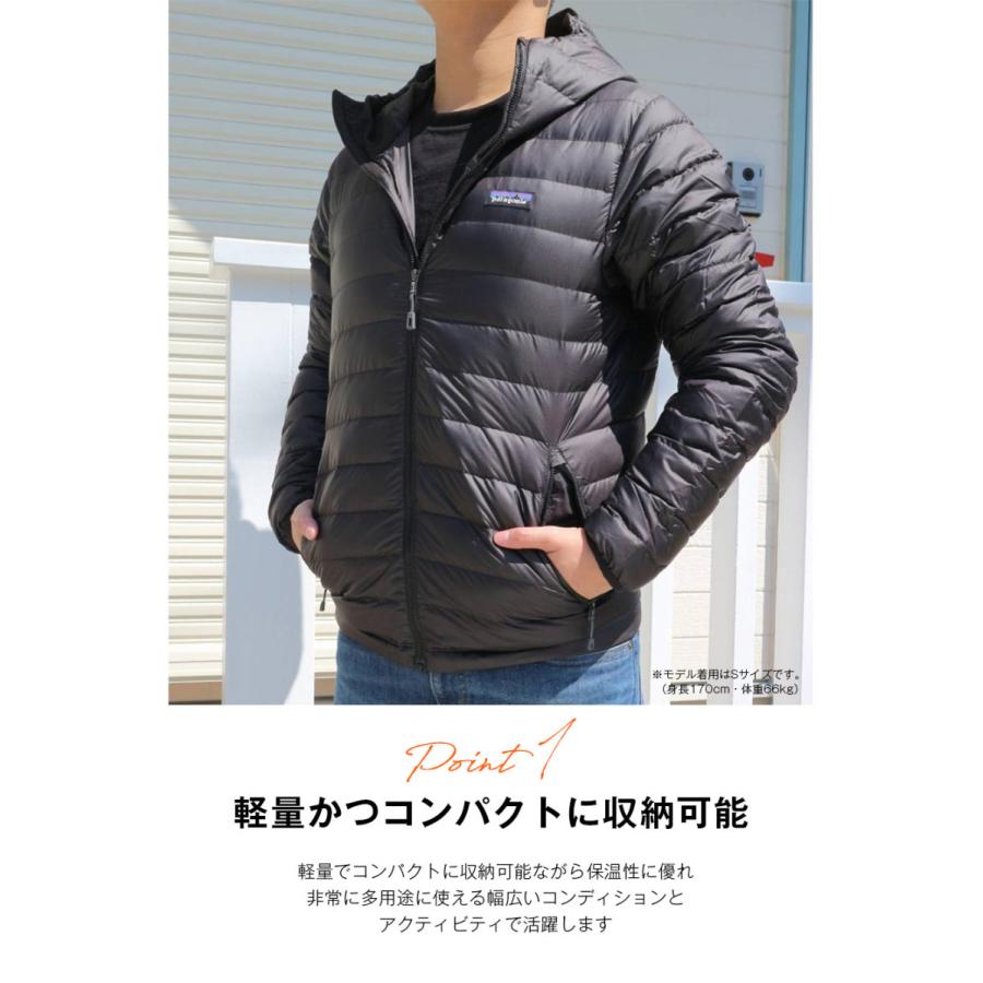 patagonia パタゴニア M'S DOWN SWEATER HOODY メンズ・ダウン・セータ patagonia パタゴニア M'S DOWN SWEATER HOODY メンズ・ダウン・セータ