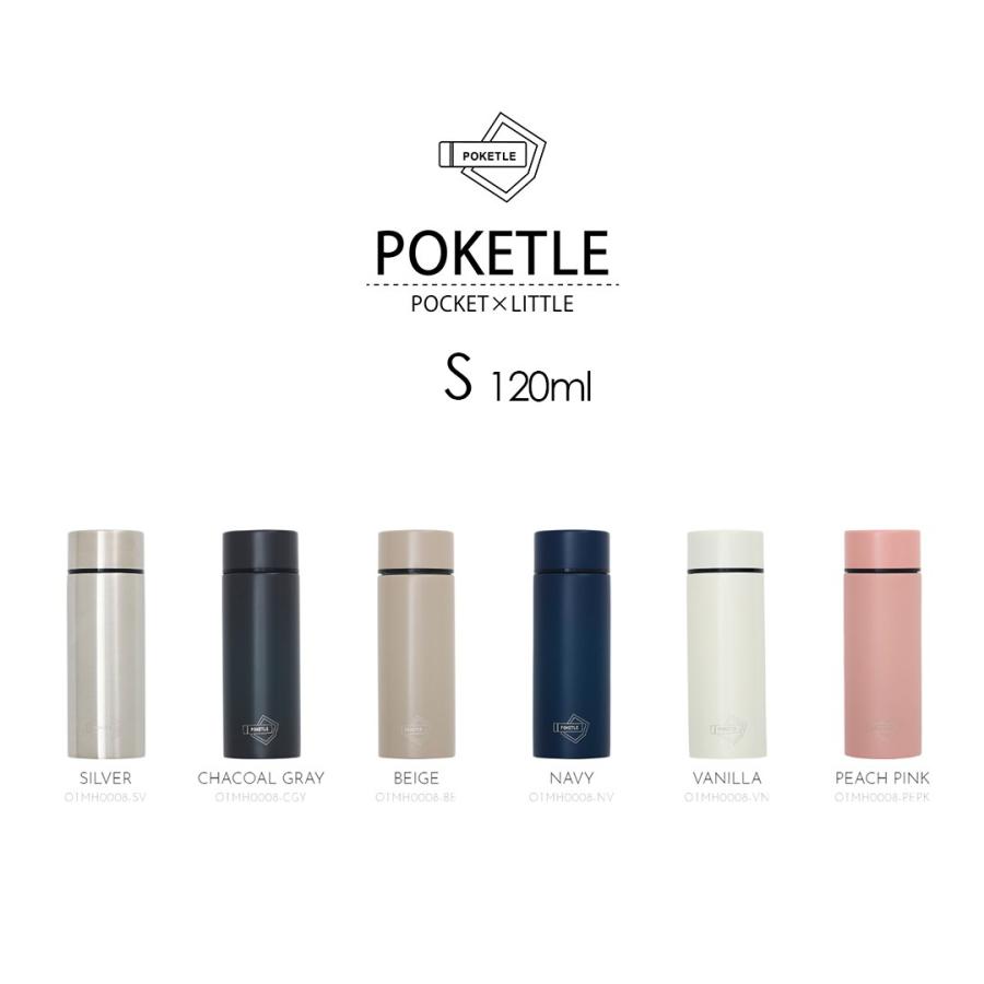 水筒 ミニサイズ コンパクト おしゃれ Poketles ポケトルs 1ml 水筒直飲み マイボトル マグボトル Vt Zc Poketle S1 いただきプラザ Yahoo 店 通販 Yahoo ショッピング