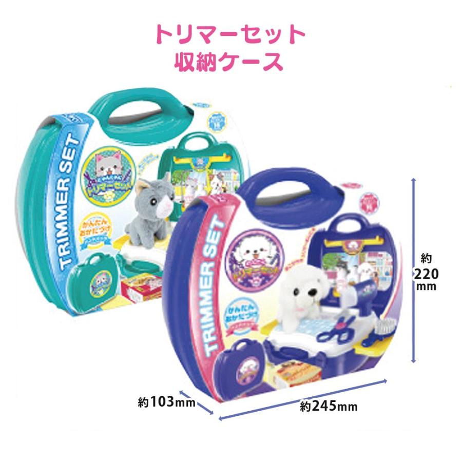 おままごとセット キッチン おしゃれ おもちゃ 2歳 3歳 4歳 なりきり