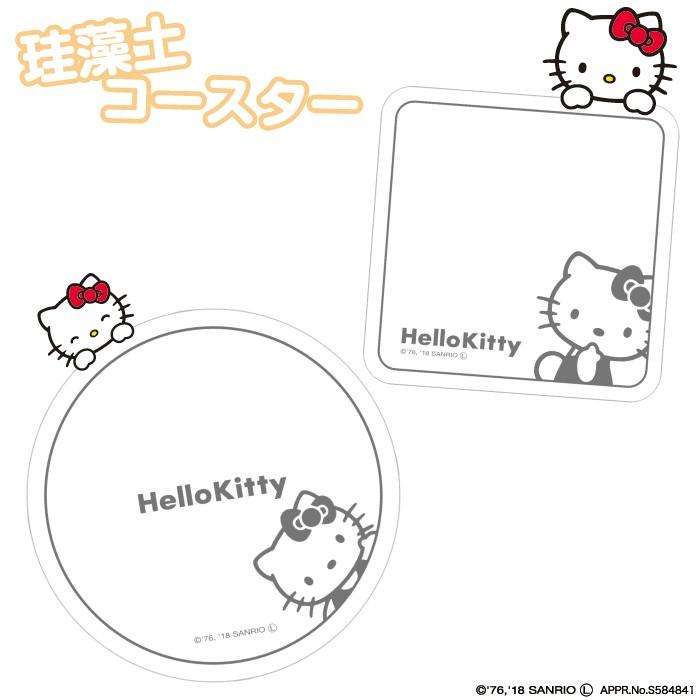 珪藻土 コースター ハローキティ サラサラ 吸収 速乾 調湿 丸型 角型 キャラクター サンリオ Vt Zc いただきプラザ Yahoo 店 通販 Yahoo ショッピング