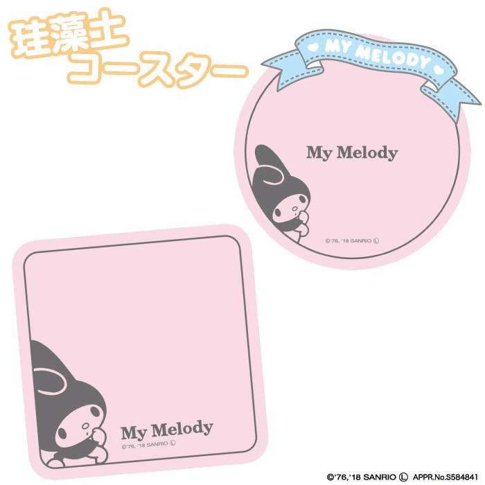 サンリオ - マイメロディ  水切りラック　ミトン　珪藻土マット　調理器具 サンリオ - 💗マイメロディ 水切りラック ミトン 珪藻土マット