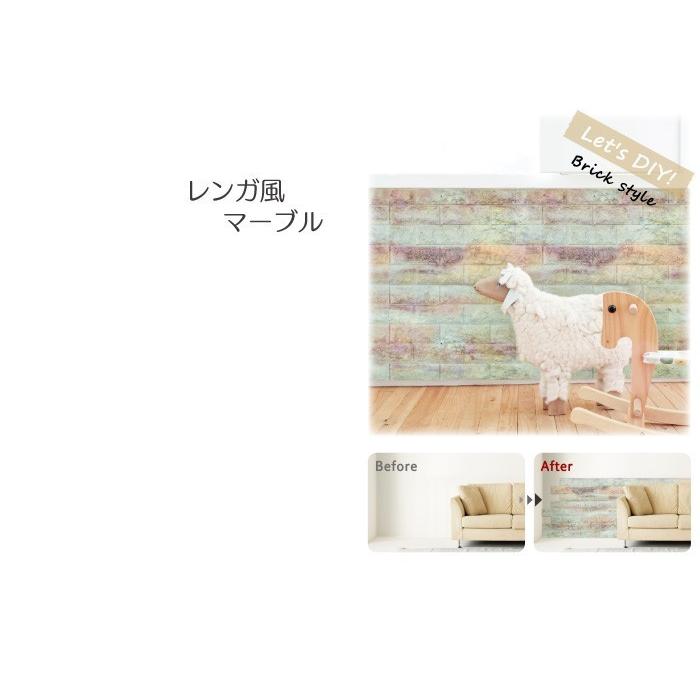 壁紙 シール レンガ 5枚セット 壁紙 レンガ 白 シール のり付き ブリックタイル レンガタイル ヴィンテージ ストーン リメイクシート 3d 立体 壁紙 全7種類 Vt Zc いただきプラザ Yahoo 店 通販 Yahoo ショッピング