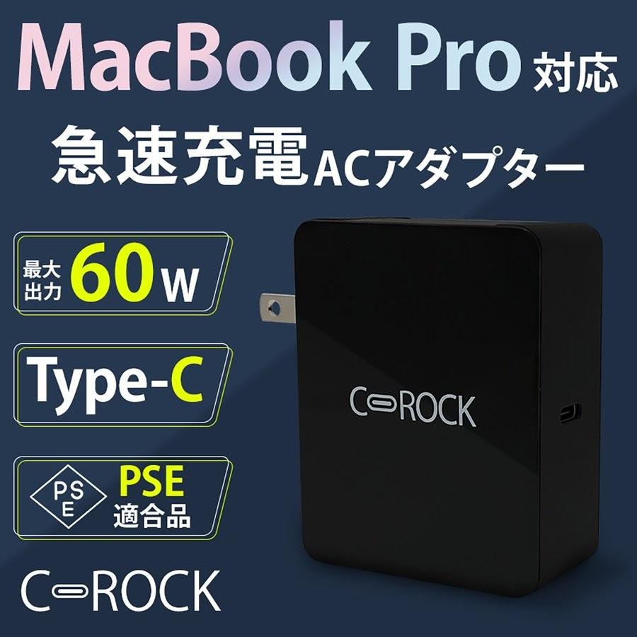 スマホ 急速充電器 モバイルバッテリー アダプタセット Apollo Traveller モバイルバッテリー 5000mah C Rock Type C60w対応チャージャー Vt Zc いただきプラザ Yahoo 店 通販 Yahoo ショッピング