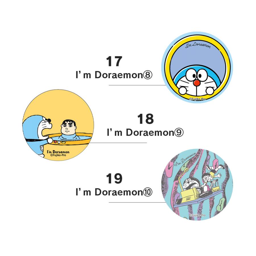 缶バッジ まじかる百貨店 レンチキュラー 第2弾 バッジ 56mm キャラクター 星のカービィ こびとづかん I'm Doraemon｜vt-web｜28