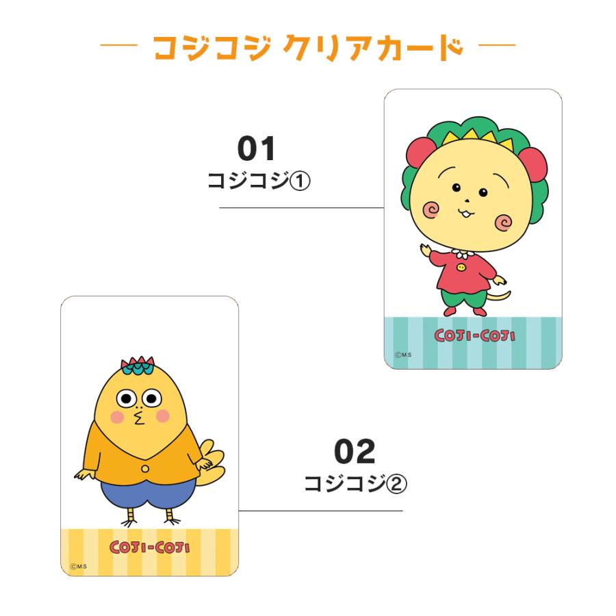 爆丸　カード　ケース　シール　DVD まとめ売り Amazon.co.jp: ケーズデンキ オリジナル ちびまる子ちゃん