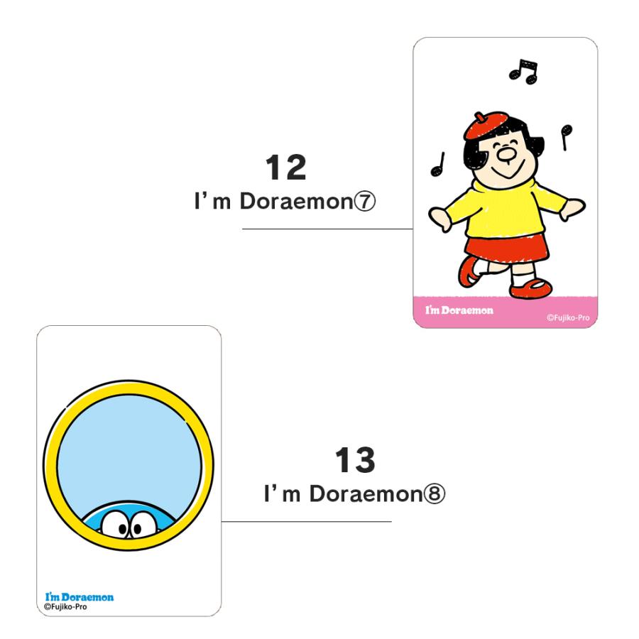 こびとづかん フィギュア ステッカー クリアファイル はがき セット こびとづかん フィギュア ステッカー クリアファイル はがき セット