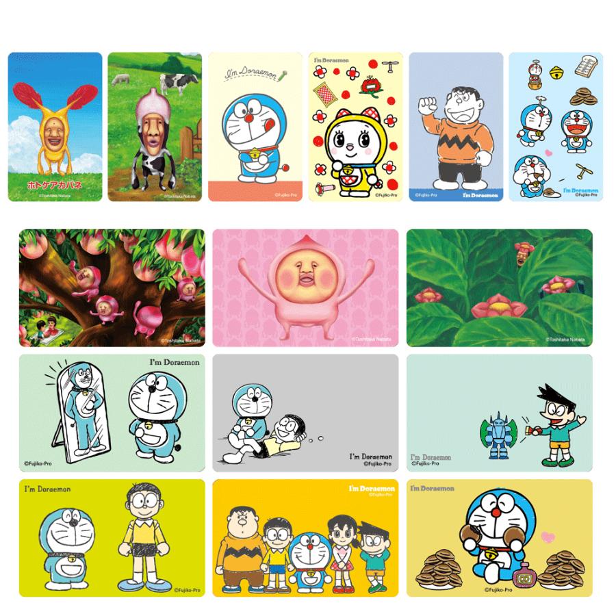 mejibray メジブレイ ステッカー シール 4枚まとめ売り バラ売り不可 スマホケースに挟むだけ モバイルステッカー シール ステッカー