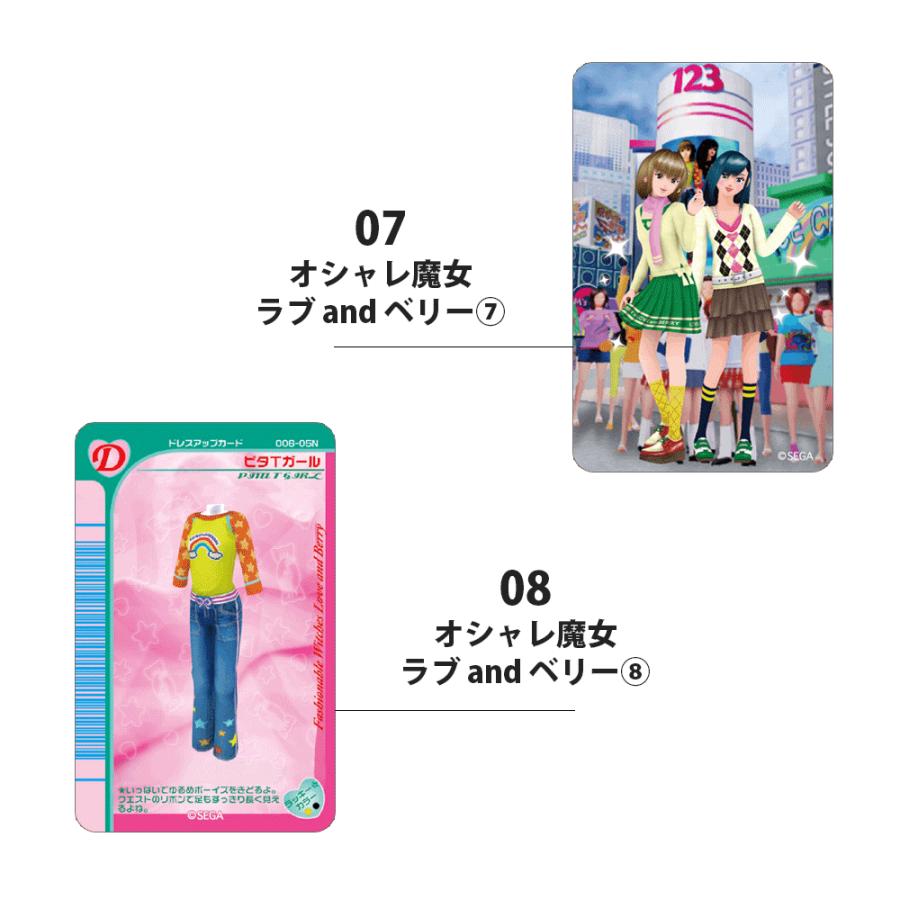 スマホケースに挟むだけ シール ステッカー デコレーション デコ