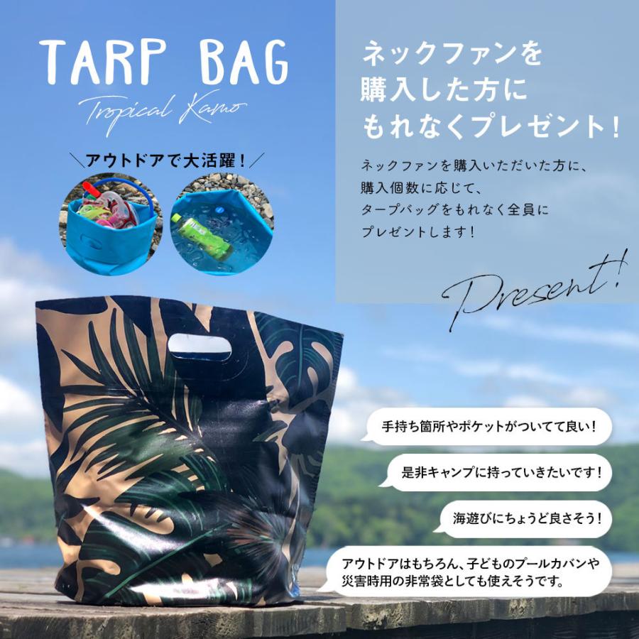 nikome 首掛け扇風機 ネッククーラー 羽なし 軽量 首かけ 静音