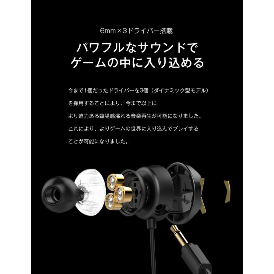 VERTEX STYLE ゲーミングイヤホン 有線 マイク付き PS5 PS4 VERTEX STYLE ゲーミングイヤホン 有線 マイク付き PS5 PS4