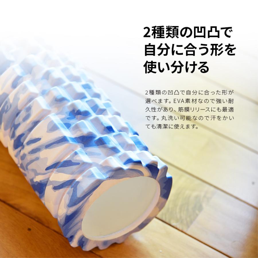 フォームローラー おしゃれ ストレッチ 筋トレ ダイエット NEW MAGIC