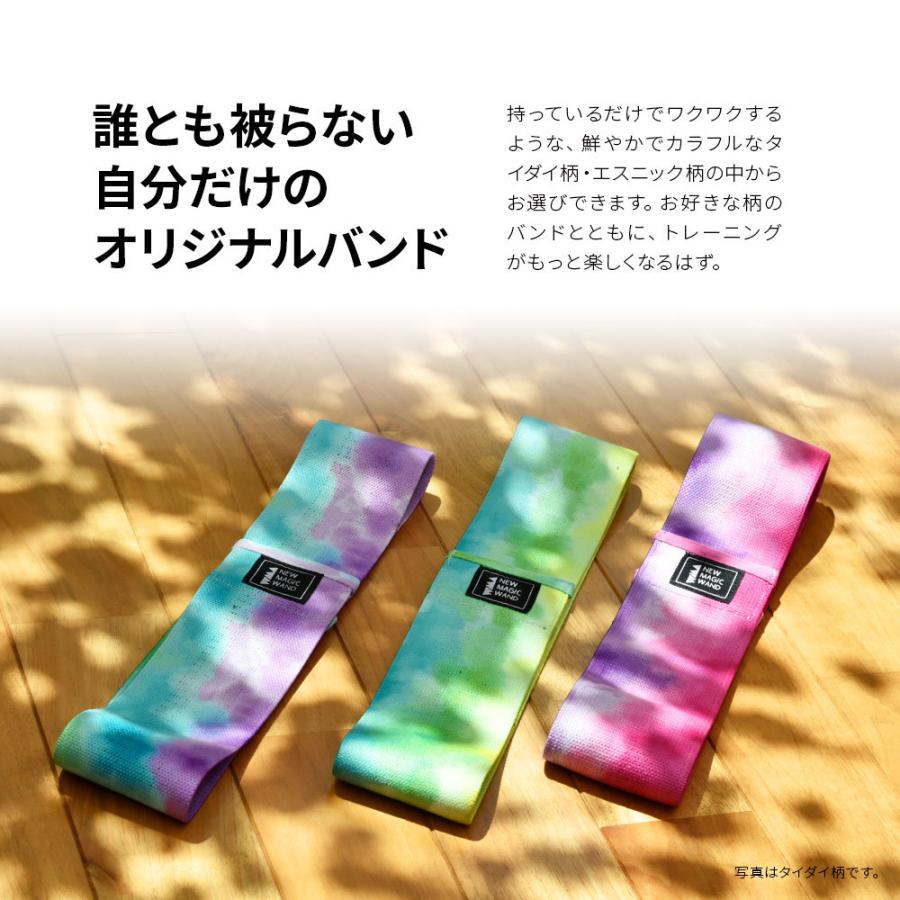 トレーニング用具セット ボール・マット・バンド KaRaDa Style 体操 マット 折りたたみ ストレッチマット