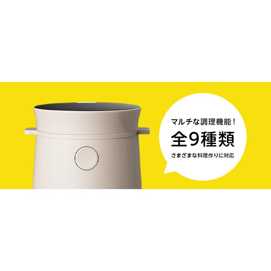 【ポイント10倍】炊飯器 一人暮らし用 2合 安い おしゃれ 多機能 早炊き 保温 煮る 蒸す キッチン家電 母の日 新生活 nikome マルチライスクッカー VT-MRC｜vt-web｜08