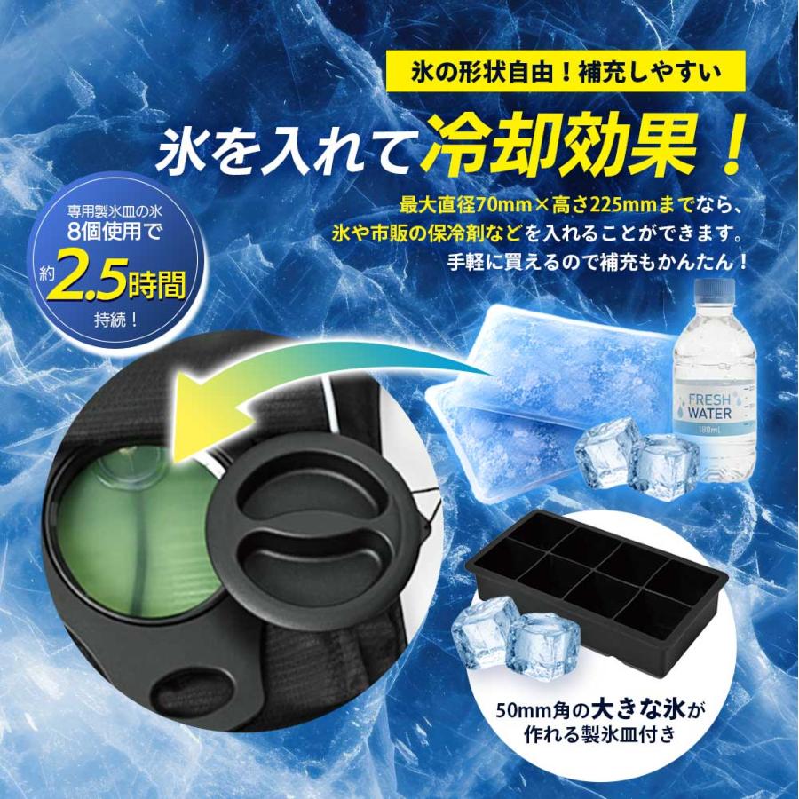 水冷ベスト 広範囲冷却 氷水循環 軽量 薄型 熱中症対策 男女兼用 作業着 水冷ベスト 水冷服 冷却ベスト 作業服 工事現場 農作業 屋外作業 熱中