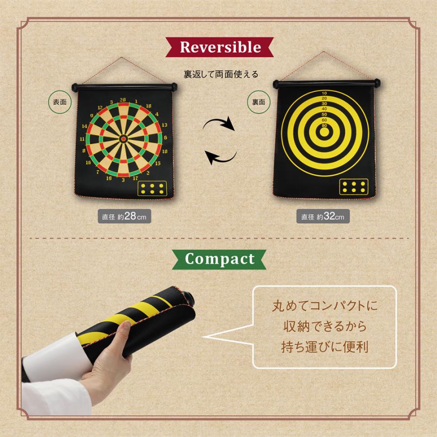 ダーツボード おもちゃ 子供 室内遊び 直径28cm 矢8本入り マグネット安全ダーツ 屋内 傷がつきにくい 安全 パーティー グッズ MCT-19|vt-web|04