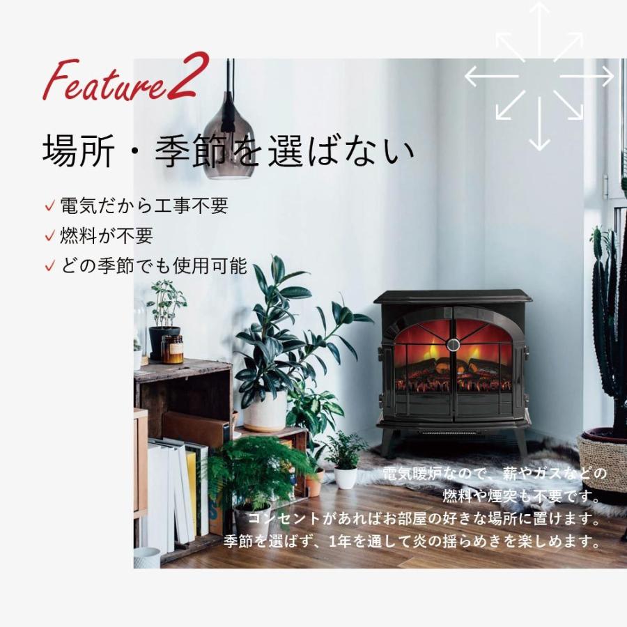 東京引き取り限定！ディンプレックス フォルカーク 電気暖炉FLK12J 東京引き取り限定！ディンプレックス フォルカーク 電気暖炉