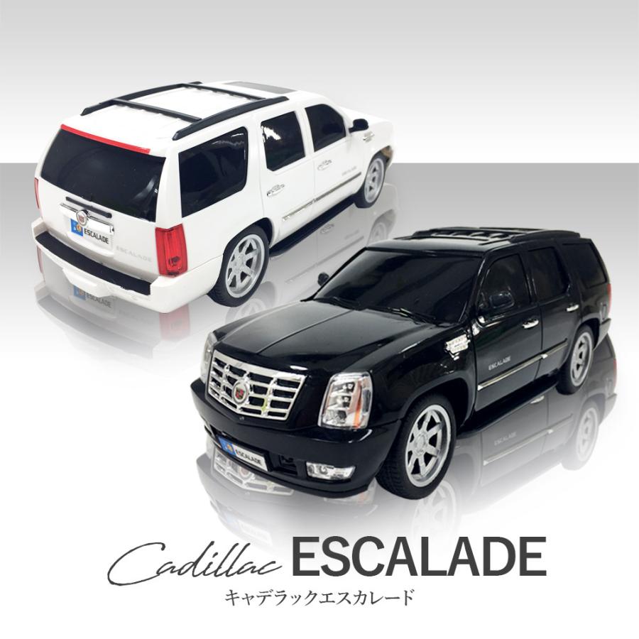 ラジコン ラジコンカー 子供 車 ハマー キャデラック ハマー シボレーコルベット シボレーカマロ おもちゃ 玩具 R C 男の子 誕生日 クリスマス プレゼント Vt Zc いただきプラザ Yahoo 店 通販 Yahoo ショッピング