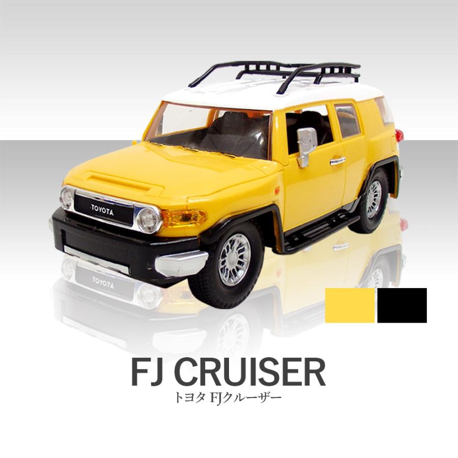 ラジコン ラジコンカー 子供 車 トヨタ レクサスlfa ランドクルーザー ランクル Fjクルーザー おもちゃ 玩具 R C 男の子 誕生日 クリスマス プレゼント Vt Zc いただきプラザ Yahoo 店 通販 Yahoo ショッピング