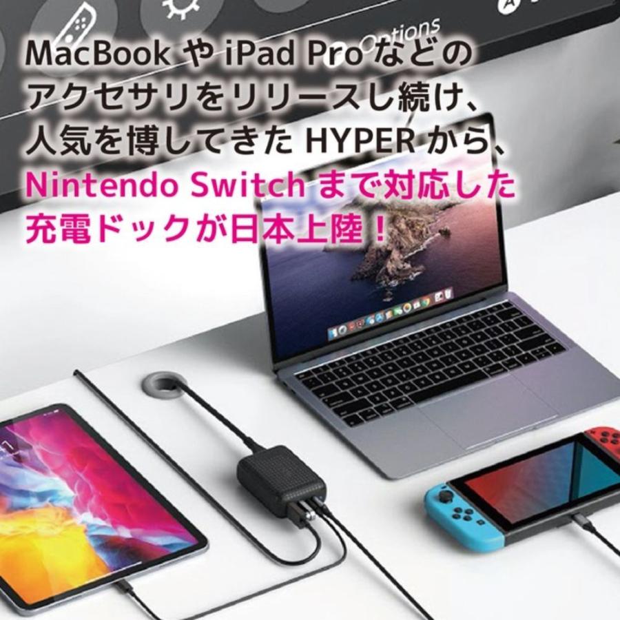 Nintendo Switch iPhone 新潟市秋葉区新津でNitendo Swicth修理 Nintendo Switchをデータ