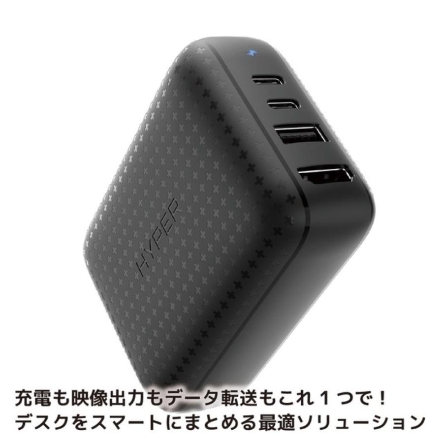 充電器 アダプター USB コンセント 任天堂スイッチ switch iPhone iPad