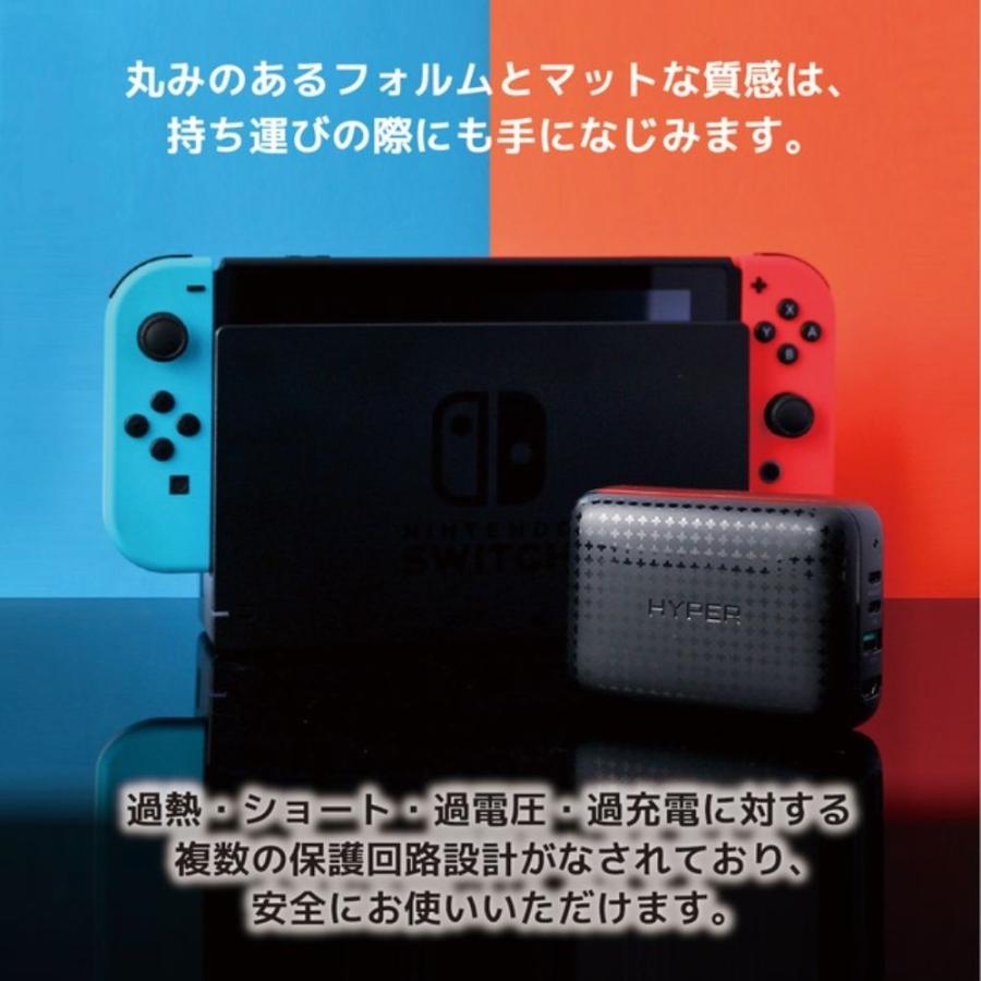 充電器 アダプター USB コンセント 任天堂スイッチ switch iPhone iPad