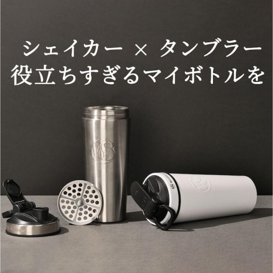 メーカー直送 保温保冷 シェーカータンブラー 900ml メタルシェイク ステンレス 炭酸ok ２段ロック構造 大容量 プロテインシェーカー マイボトル コレカラマーケット Aynaelda Com