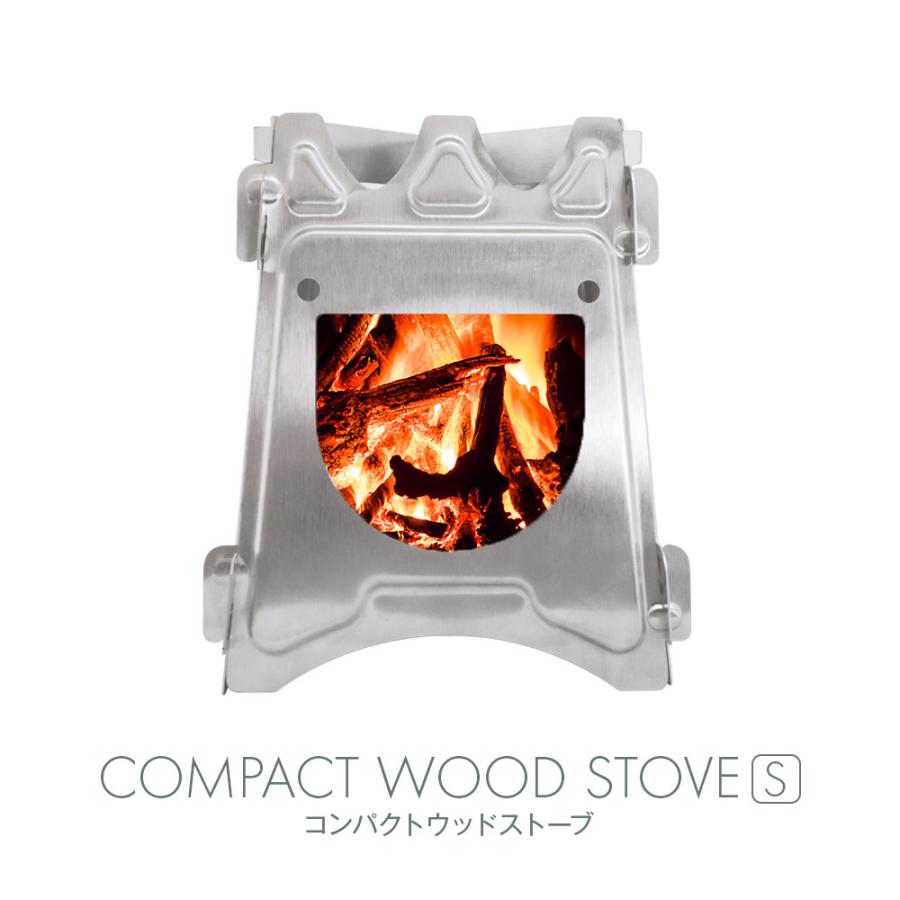 ウッドストーブ キャンプ COMPACT WOOD STOVE S 焚火 五徳付き