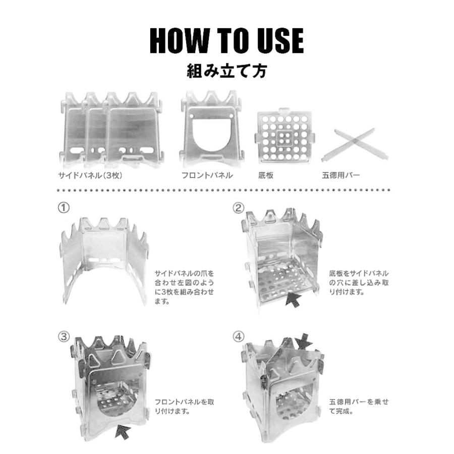 ウッドストーブ キャンプ COMPACT WOOD STOVE S 焚火 五徳付き