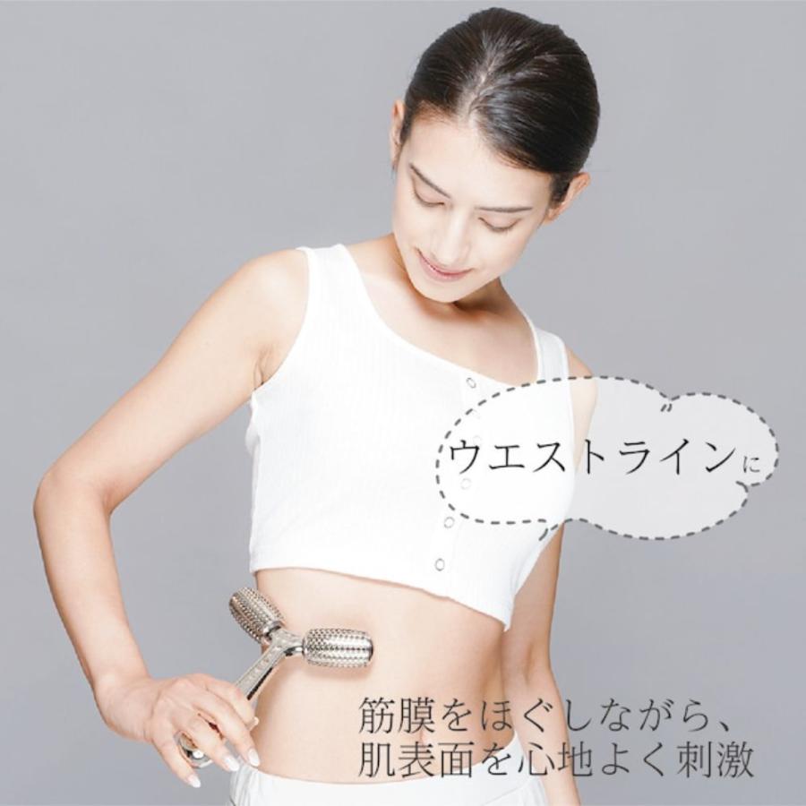 アウトレット パッケージ破損品]美顔器 ローラー 安い Cellsh