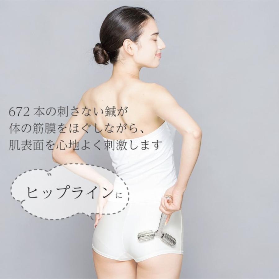 face BODY roller 未使用 アウトレット パッケージ破損品]美顔器 ローラー 安い Cellsh